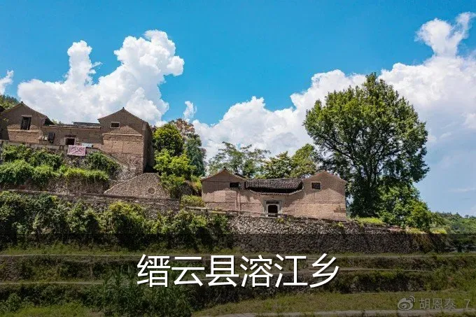 缙云县溶江乡